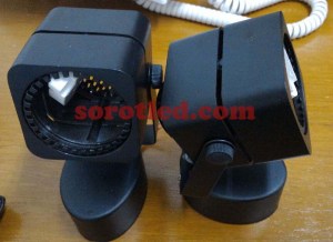 Lampu Sorot Segi 4 - Tracolight S4